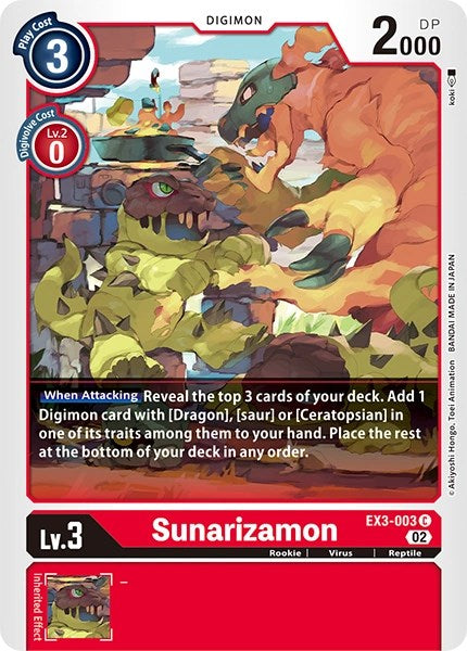Sunarizamon [EX3-003] [Cartas de los paquetes de revisión]