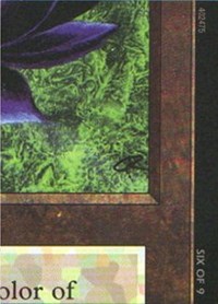 Lotus Noir (6 sur 9) (Quête de casse-tête Ultra PRO) [Promos média]