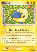 Mareep (67/109) [EX: Retour de la Team Rocket]