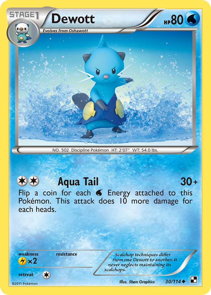 Dewott (30/114) [Noir & Blanc : Set de Base]