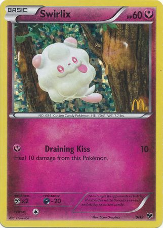 Swirlix (9/12) [McDonald's Promos : Collection 2014]