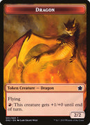 Jeton Dragon (001/003) [Jetons Soirée Jeux 2019]