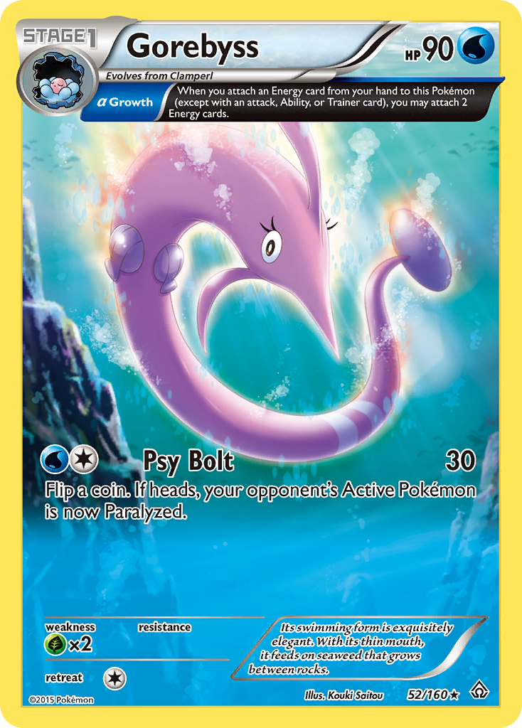 Lovdisc (52/160) [XY: Primo-Choc]