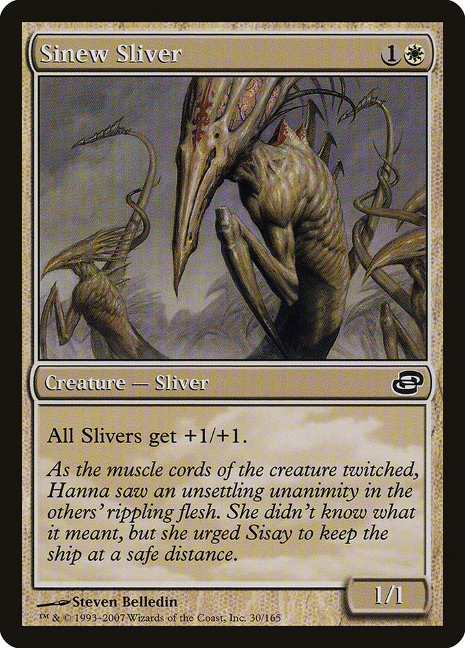 Lanière de nerfs [Chaos planaire]