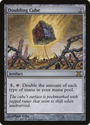 Cube de doublage [Dixième édition]