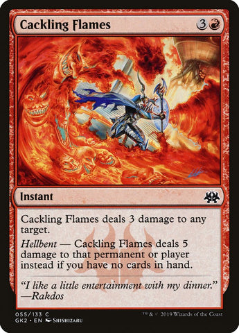 Flammes gloussantes [Kit de guilde Allégeance de Ravnica]
