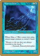 Méduse (Brian Selden) [Decks des Championnats du Monde 1998]
