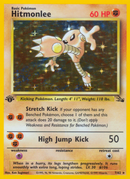 Kicklee (7/62) [Fossile Édition 1]