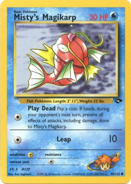 Magicarpe de Ondine (88/132) [Désafis des Champion illimité]
