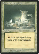 Fortaleza de la Montaña [Leyendas]