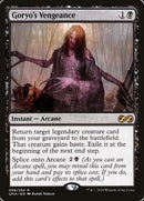 La Vengeance de Goryo [Ultimate Masters]