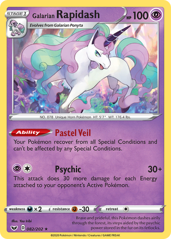 Ponyta de Galar (082/202) [Épée et Bouclier : Set de Base]