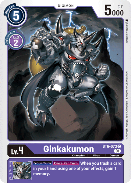 Ginkakumon [BT6-073] [Doble Diamante]