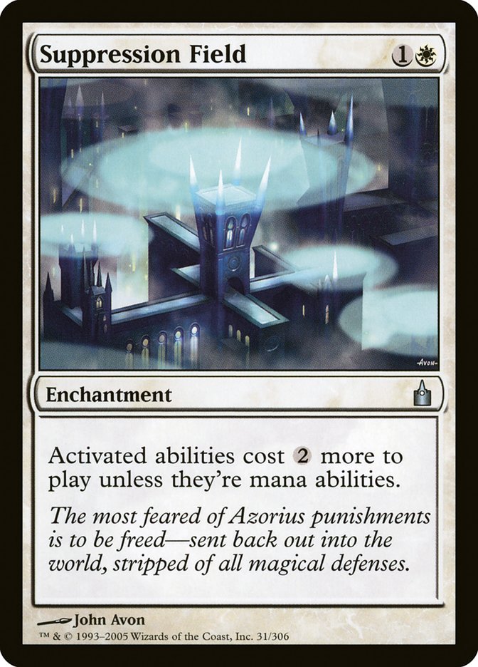 Champ de suppression [Ravnica : Cité des Guildes]
