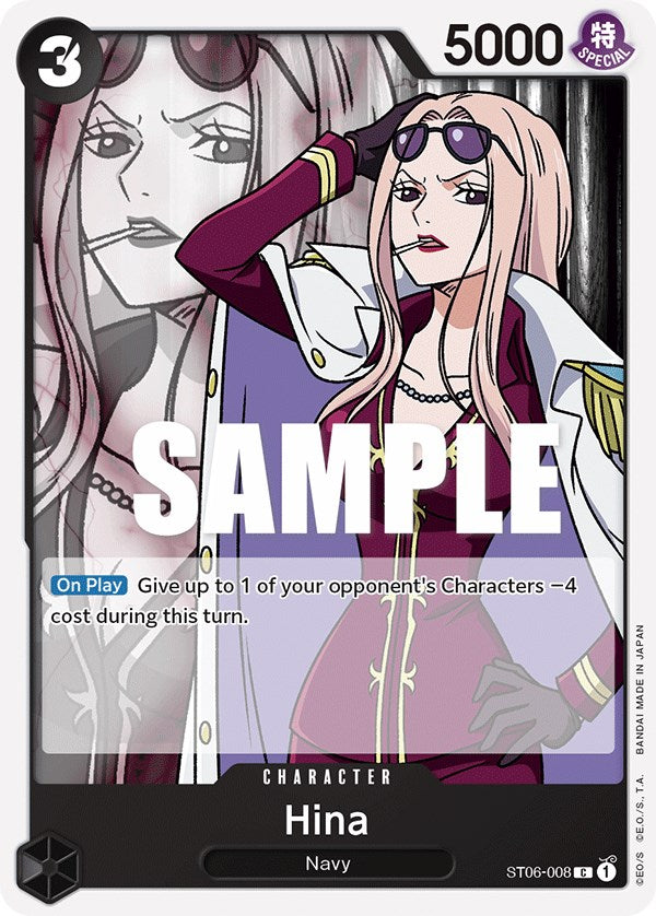 Hina [Mazo de Inicio: Justicia Absoluta]