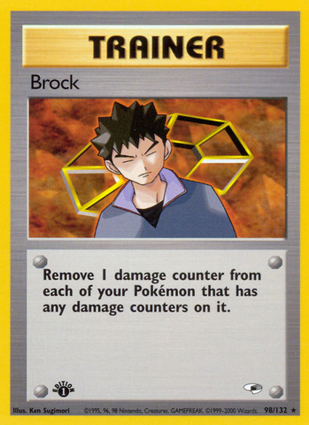 Brock (98/132) [Gimnasio Héroes 1ª Edición]