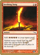 Chant bouillonnant (Aeo Paquette) (SB) [Decks des Championnats du Monde 2004]