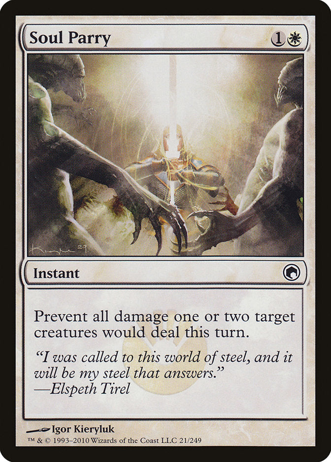 Parade de l'âme [Carnage de Mirrodin]