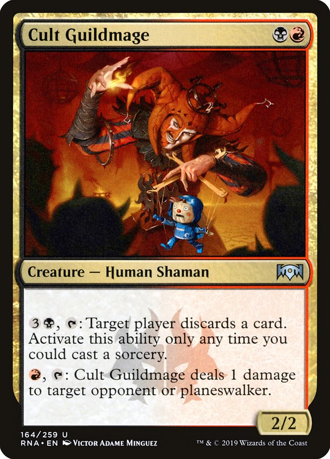 Mage de guilde de culte [Allégeance de Ravnica]