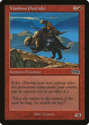 Cavalier viashino [Saga d'Urza]