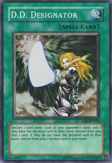 D.D. Désignateur [DR2-FR039] Super Rare