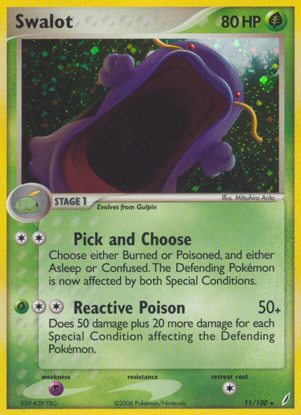 Avaltout (11/100) [EX: Gardiens de Cristal]