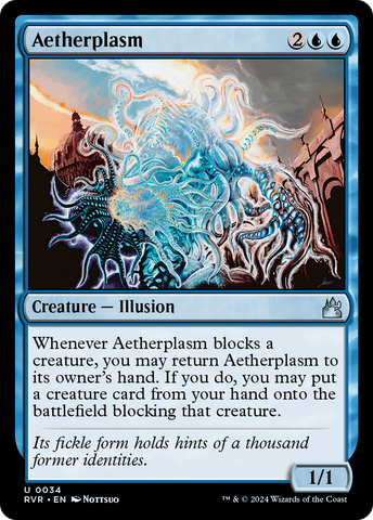Aeterplasma [Ravnica Remastered]