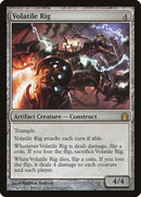 Plateau volcanique [Retour à Ravnica]