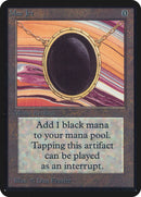 Mox Jet [Édition Alpha]
