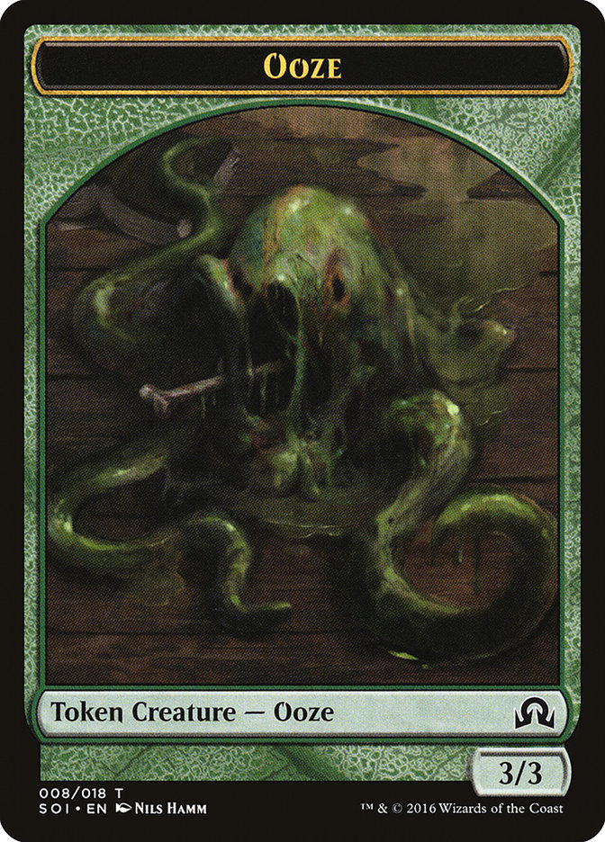 Jeton Vase [Jetons Ombres sur Innistrad]