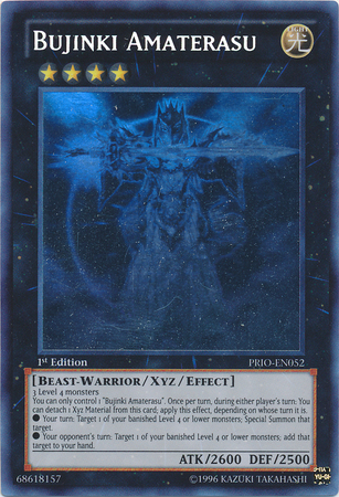 Bujinki Amaterasu (Fantôme) [PRIO-EN052] Ghost Rare