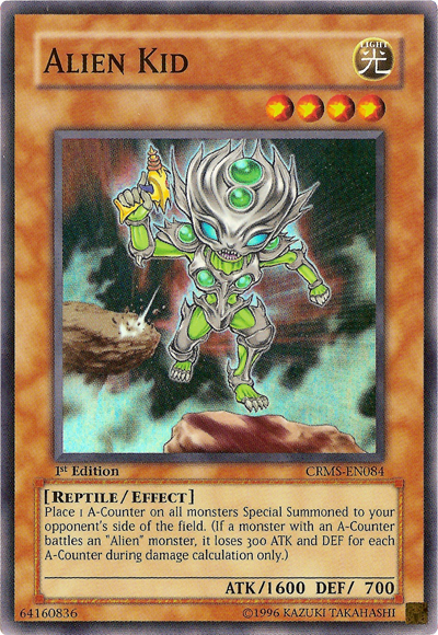 Enfant Alien [CRMS-FR084] Super Rare