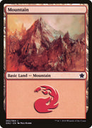 Montagne (62) [Soirée jeux 2019]