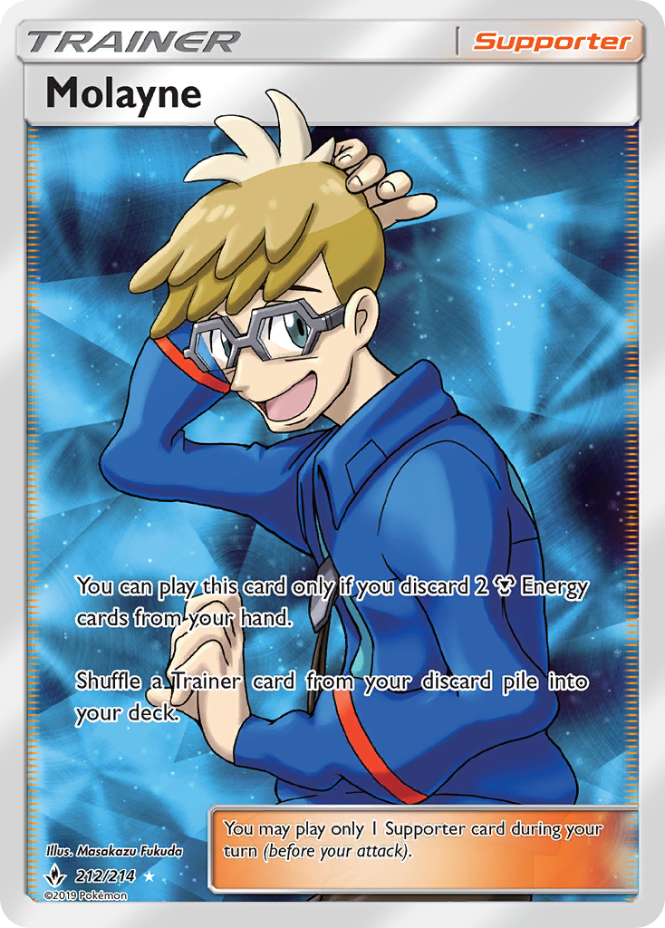 Molayne (212/214) [Sol y Luna: Lazos Inquebrantables]