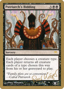 Ordre du Patriarche (Peer Kroger) (SB) [World Championship Decks 2003]