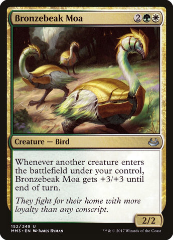 Moa Picodebronce [Modern Masters 2017]