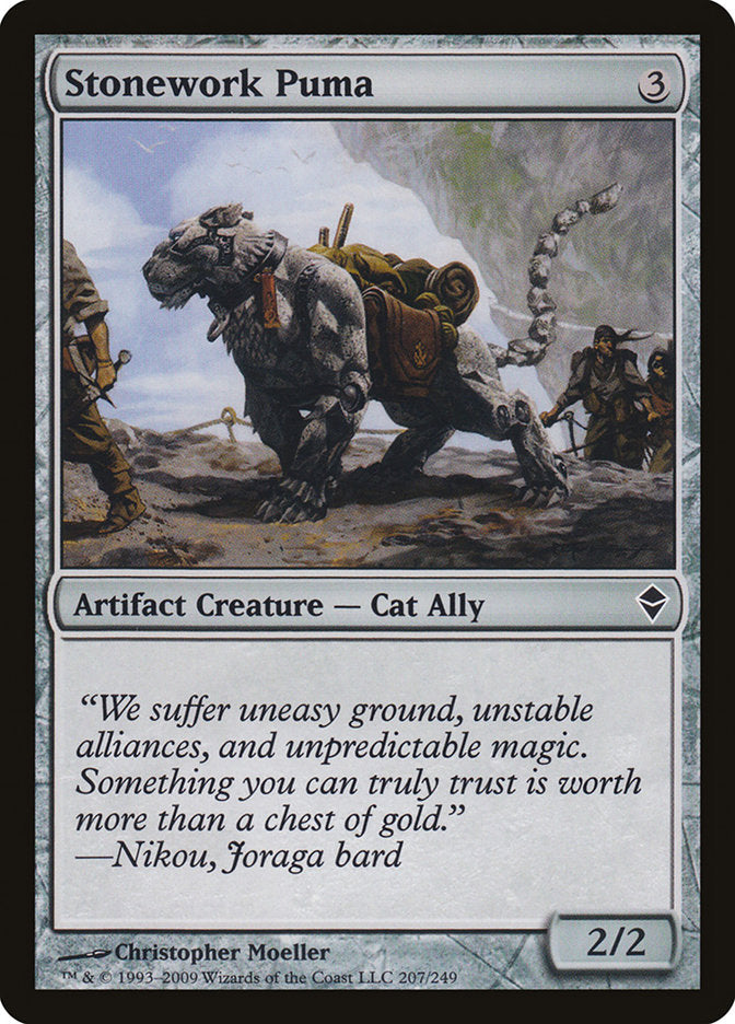 Puma de pierre [Zendikar]