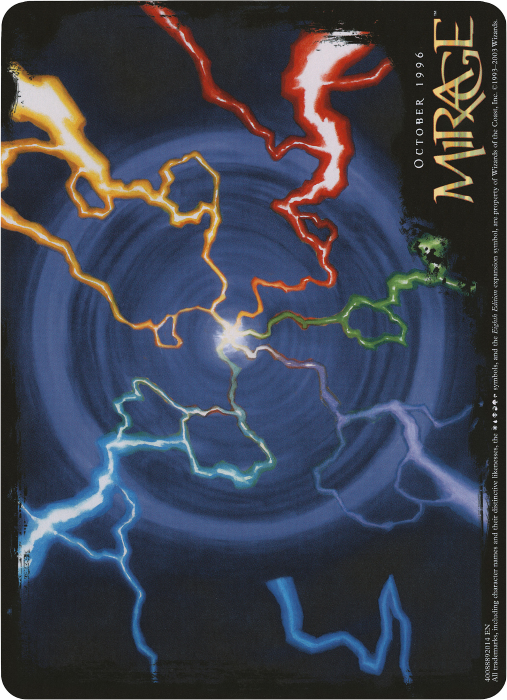 Contorsion de l'esprit (Géante) [Huitième édition Box Topper]