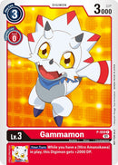 Gammamon [P-059] (Paquete Oficial de Torneo Vol. 5) [Cartas Promocionales]