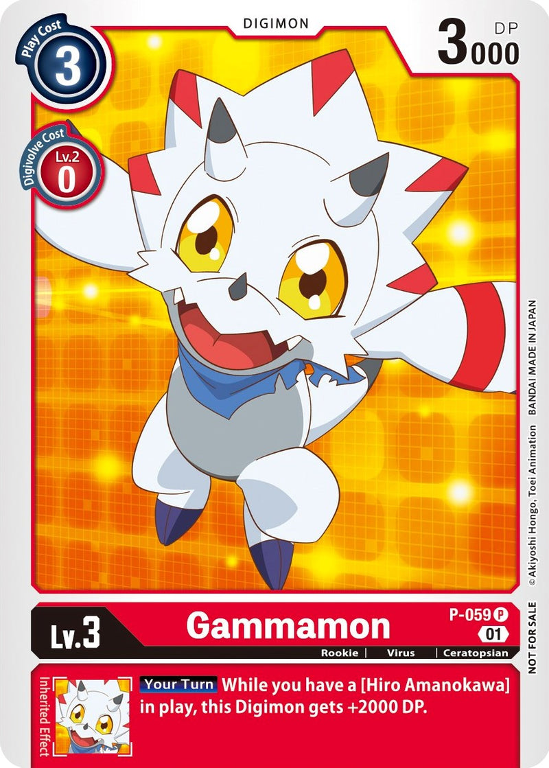 Gammamon [P-059] (Paquete Oficial de Torneo Vol. 5) [Cartas Promocionales]