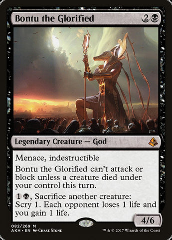 Bontu, l'anéantie [Amonkhet]