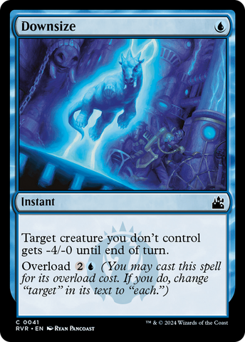 Achicar [Ravnica Remastered]