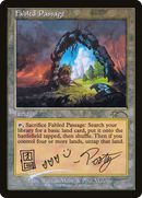 Passage fabuleux [Promos Secret Lair Drop]