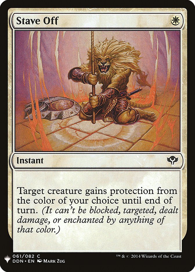 Evitar [Mystery Booster]
