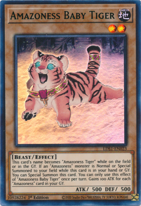 Bébé Tigre Amazonesse (Vert) [LDS1-FR023] Ultra Rare