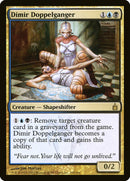 Dimir Doppelganger [Ravnica: Ciudad de Gremios]