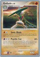 Gallade NV.55 (2/17) (Bloqueo Psíquico - Jason Klaczynski) [Campeonatos Mundiales 2008]