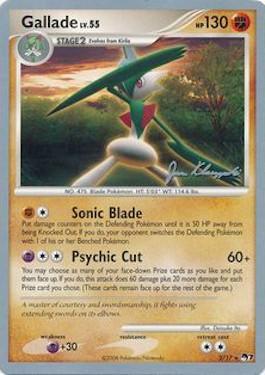 Gallade NV.55 (2/17) (Bloqueo Psíquico - Jason Klaczynski) [Campeonatos Mundiales 2008]
