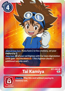 Tai Kamiya [BT1-085] (ST-11 Paquete de entrada especial) [Promociones del Booster especial de lanzamiento]