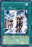Duplication de machine [DR3-EN101] Rare